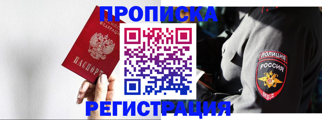 форма 3 в Острогожске